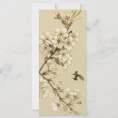 ヴィンテージ (裏面)