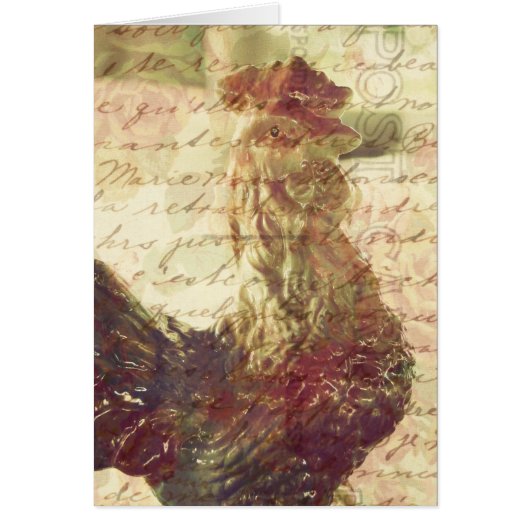 ヴィンテージ (正面)