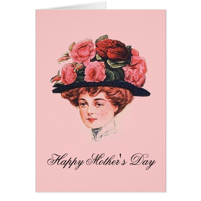 ヴィンテージ (正面)