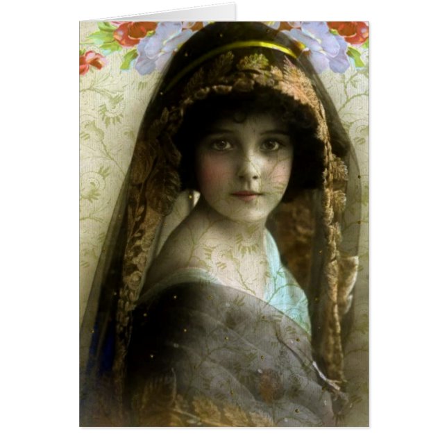 ヴィンテージ (正面)