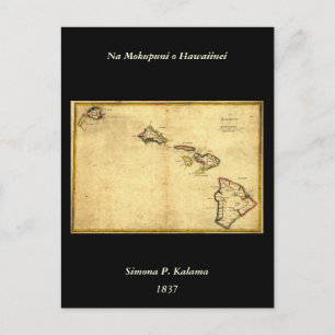 ヴィンテージ1837ハワイの地図 – ハワイアン諸島 ポストカード