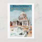 ヴィンテージ1893シカゴワールドフェア・エキスポ ポストカード (正面)