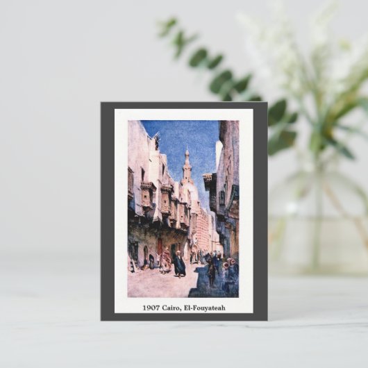 ヴィンテージ1900カイロエジプトエルフーヤテア通り ポストカード (スタンド正面)