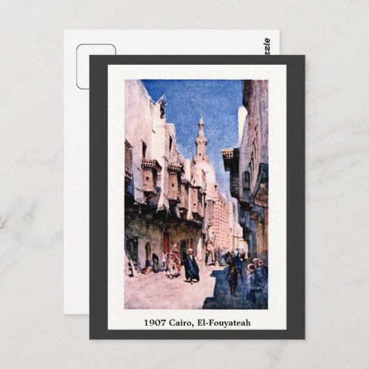 ヴィンテージ1900カイロエジプトエルフーヤテア通り ポストカード (正面/裏面)