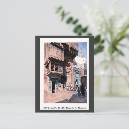 ヴィンテージ1900カイロエジプトシェイクズハウスナハジン ポストカード (スタンド正面)