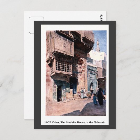 ヴィンテージ1900カイロエジプトシェイクズハウスナハジン ポストカード (正面/裏面)