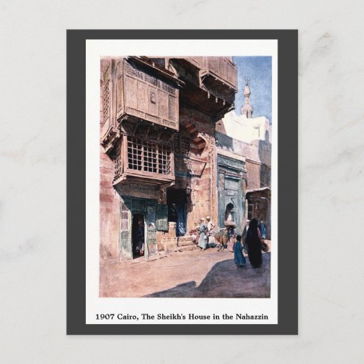 ヴィンテージ1900カイロエジプトシェイクズハウスナハジン ポストカード (正面)