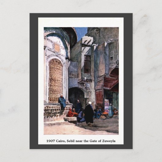 ヴィンテージ1900カイロエジプトセビールズワイラ近く ポストカード (正面)