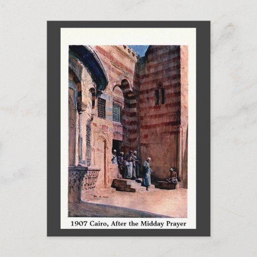 ヴィンテージ1900カイロエジプト中日祈りの言葉後 ポストカード (正面)