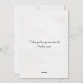 ヴィンテージ1908ロビンバードメリークリスマスホリデー シーズンカード (裏面)