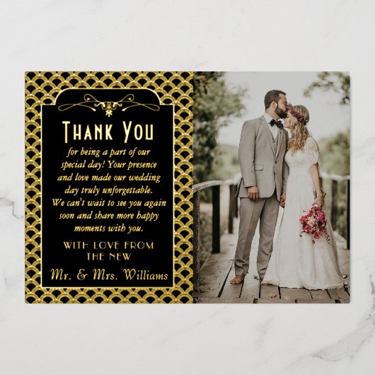 ヴィンテージ1920年のアールデコギャツビー結婚の写真 箔招待状 (正面)