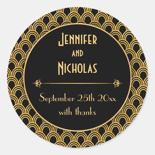 ヴィンテージ1920sアールデコジオメトリックファンパターン ラウンドシール (正面)