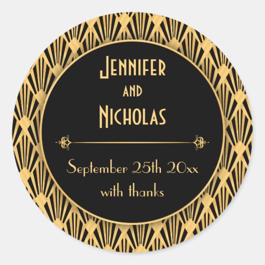 ヴィンテージ1920sアールデコ幾何学模様 ラウンドシール (正面)