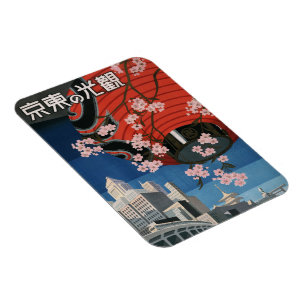 ヴィンテージ1930年代の東京日本トラベルフォトマグネット マグネット