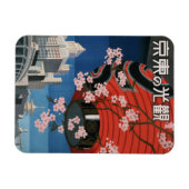ヴィンテージ1930年代の東京日本トラベルフォトマグネット マグネット (横)