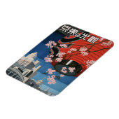 ヴィンテージ1930年代の東京日本トラベルフォトマグネット マグネット (左側)