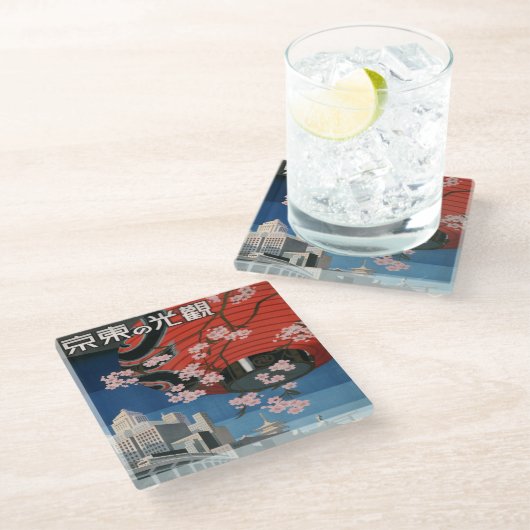 ヴィンテージ1930年代の東京日本旅行ポスターガラス ガラスコースター (アングル)