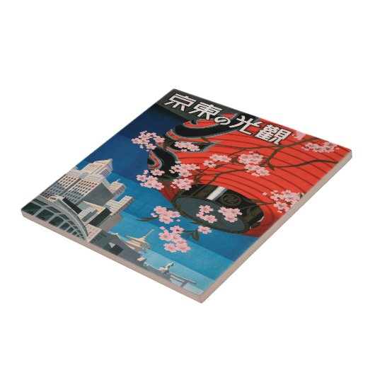 ヴィンテージ1930年代の東京日本旅行ポスタータイル タイル (側面)