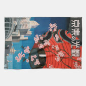 ヴィンテージ1930年代の東京日本旅行ポスタータオル キッチンタオル (横)