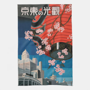 ヴィンテージ1930年代の東京日本旅行ポスタータオル キッチンタオル