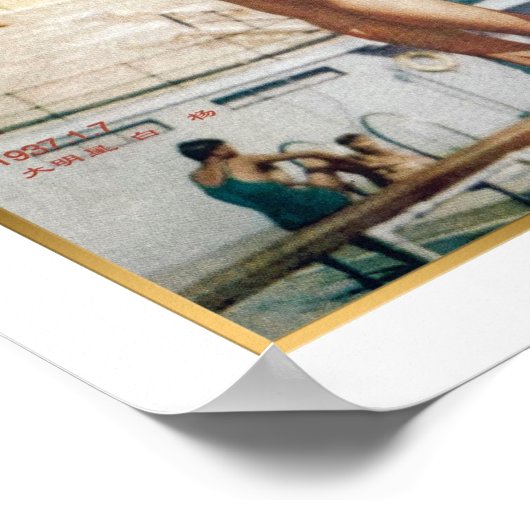 ヴィンテージ1930s上海美しいガールダイバー ポスター (角)