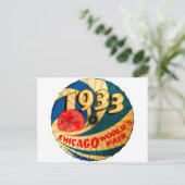 ヴィンテージ1933世界の公正な世紀の進歩と芸術 ポストカード (スタンド正面)