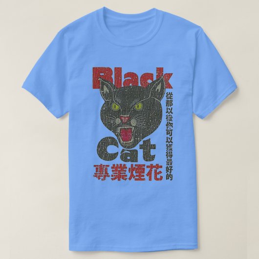 ヴィンテージ1942黒猫 Tシャツ (デザイン正面)