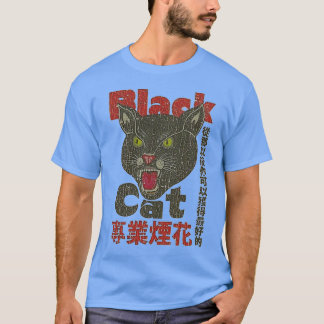 ヴィンテージ1942黒猫 Tシャツ