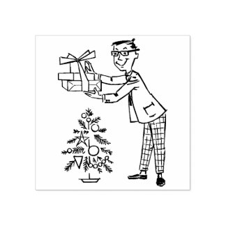 ヴィンテージ1950年代の男性とプレゼントとクリスマスツリー ラバースタンプ