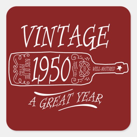 ヴィンテージ1950 最高の年 スクエアシール (正面)