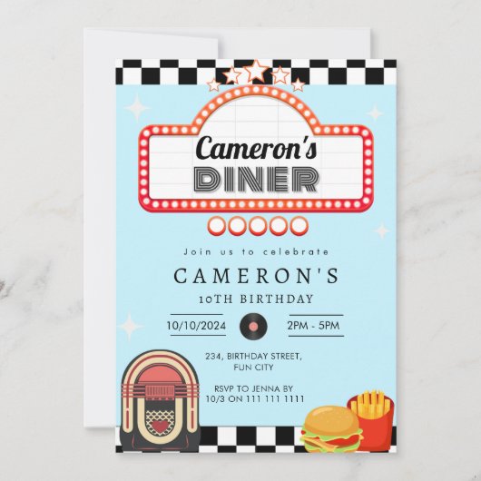 ヴィンテージ1950sダイナーレトロ誕生日ソックホップ 招待状 (正面)