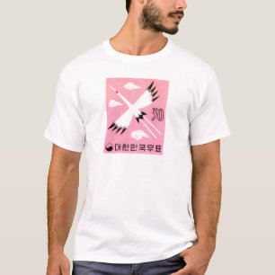 ヴィンテージ1960年の韓国によって赤戴冠させるクレーン切手 Tシャツ