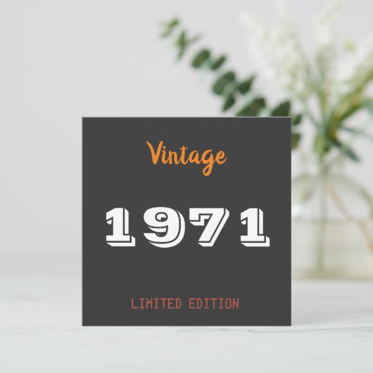 ヴィンテージ1971限定版55th誕生日ギフト 招待状 (スタンド正面)