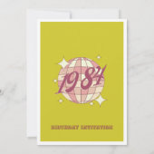 ヴィンテージ1984 40th誕生日レトロパーティの招待状 招待状 (裏面)