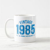 ヴィンテージ1985 コーヒーマグカップ (左)