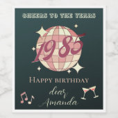 ヴィンテージ1985 39th 40th誕生日パーティの招待状 ワインラベル (シングルラベル)