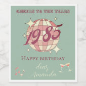 ヴィンテージ1985 39th 40th誕生日パーティの招待状 ワインラベル (シングルラベル)
