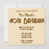 ヴィンテージ1986 レトロストライプ ブラウン タン ヴィンテージ 招待状 (裏面)