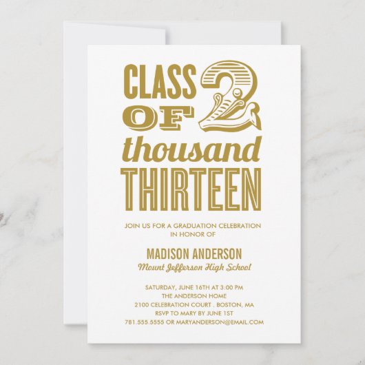 ヴィンテージ2013 |卒業パーティー招待状 招待状 (正面)