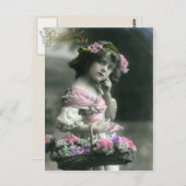 ヴィンテージ2 ポストカード (正面/裏面)