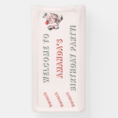 ヴィンテージ50s子供の誕生日ホテルへようこそ 横断幕 (縦)