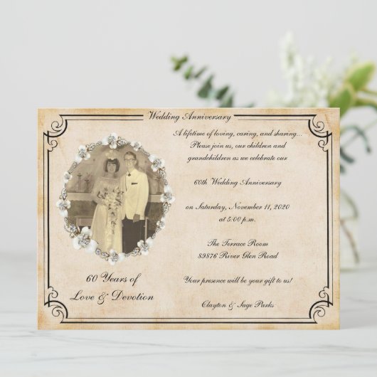 ヴィンテージ60周年記念祝賀会 招待状 (スタンド正面)