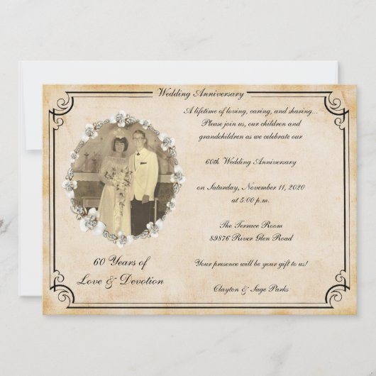 ヴィンテージ60周年記念祝賀会 招待状 (正面)