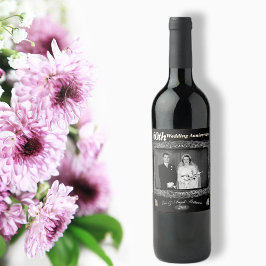 ヴィンテージ60結婚周年記念 ワインラベル