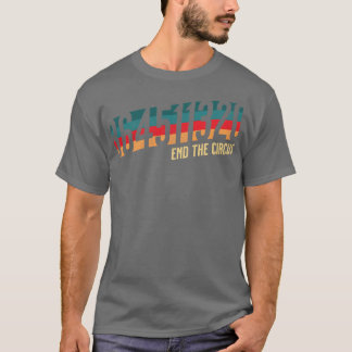 ヴィンテージ864511320八十六四十五十三 Tシャツ