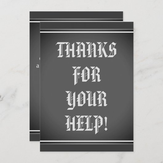 ヴィンテージ"あなたの助けへの感謝!" カード (正面/裏面)
