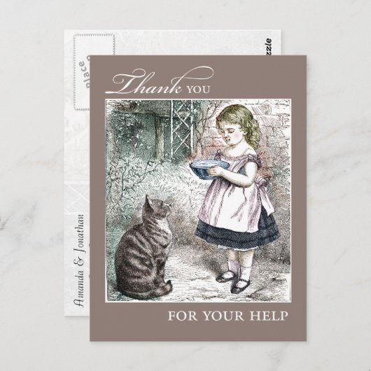 ヴィンテージ　ご協力ありがとうございました ポストカード (正面/裏面)