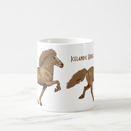 ヴィンテージ アイスランド馬 トゥルト コーヒーマグカップ (中央)