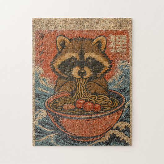ヴィンテージ・アライグマのラーメン食べる 和風アート ジグソーパズル (縦)