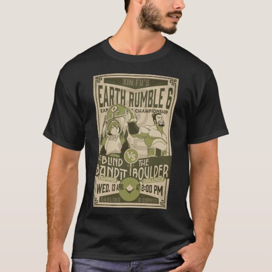 ヴィンテージ・アース・ランブル6ポスター ふざけた Tシャツ (正面)